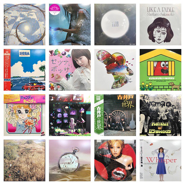 価格入リスト更新しました！7/2(日)JAPANESE POPS&ROCK RECORD SALE