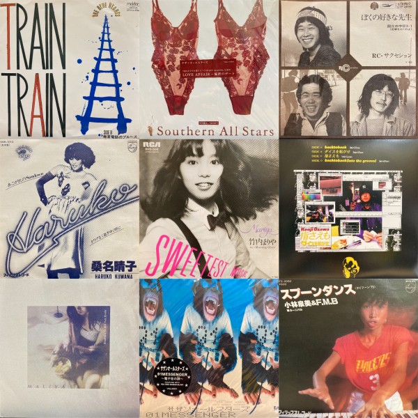 オンライン出品しました！＞□6/22(日)7インチ中古レコードセール