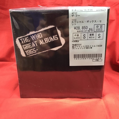 5/12(金)ROCK系中古BOXものCDまとめて入荷！ （特典BOX付紙ジャケも