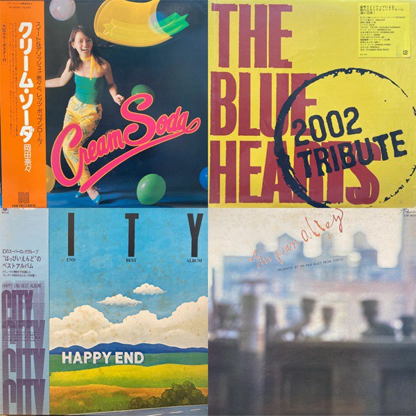 オンライン出品いたしました！！！6/2(日)JAPANESE POPS&ROCK