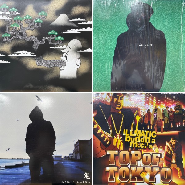 価格入りリスト公開!!□9/28(土)HIPHOP R&B 日本語ラップ中古レコード