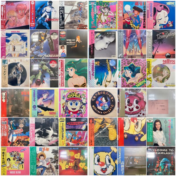 2026年2月分更新中!]-稀少レコード出品カレンダー- : ディスクユニオン