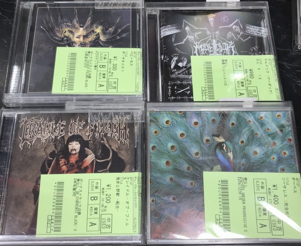 デス/ブラックメタル多めにMETAL CD約40点中古入荷！！ ディスク