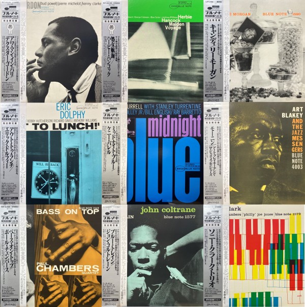 価格入リスト更新！【神奈川エリア合同セール】8/10(土)ジャズ中古