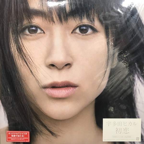 ついに価格公開！！ 4/6またまた画像・リスト追加！4/3画像追加