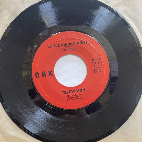 M*.様 レコード125枚＋7インチレコード32枚　まとめ売り 1/18(日)7インチレコードセール！！ : ディスクユニオン町田店