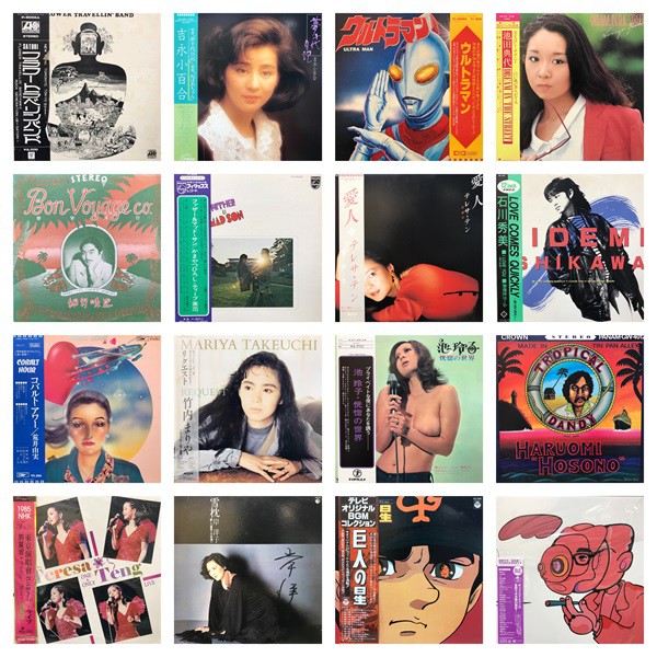 価格公開！！1/7(日)JAPANESE POPS&ROCK RECORD SALE !! : ディスク