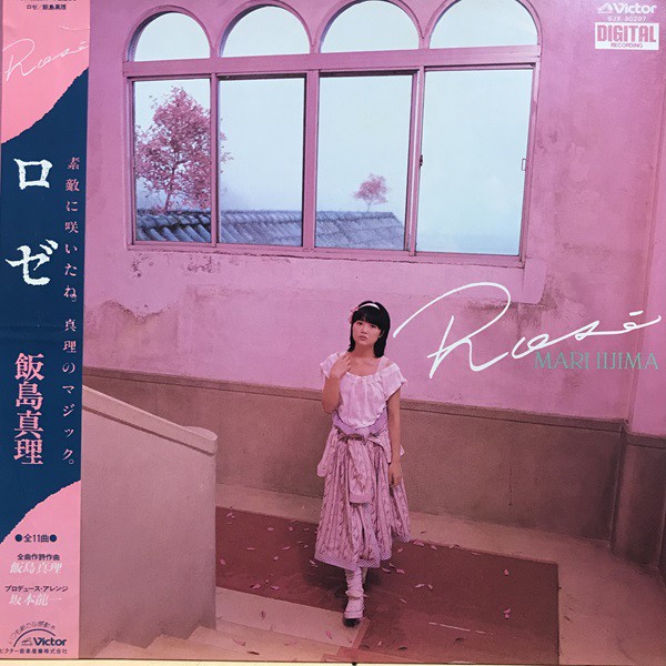 価格公開いたしました！！！ 11/5(日)JAPANESE POPS&ROCK RECORD SALE