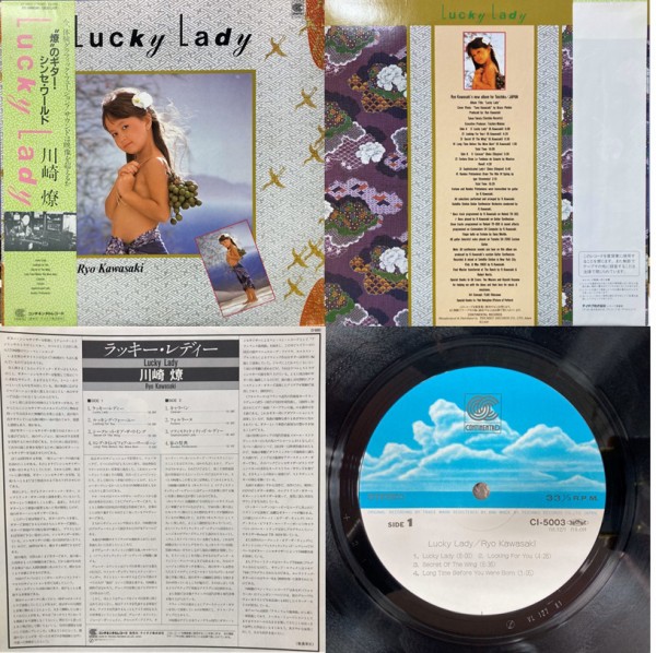 Jazzレコード コレクション 30枚セット Jazzレコード コレクション 30枚セット Jazzレコード コレクション 30