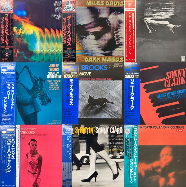 未使用 Miles Davis & Robert Glasper レコードレア盤 貴重‼︎見本盤‼︎! 78rpm MILES DAVIS SP