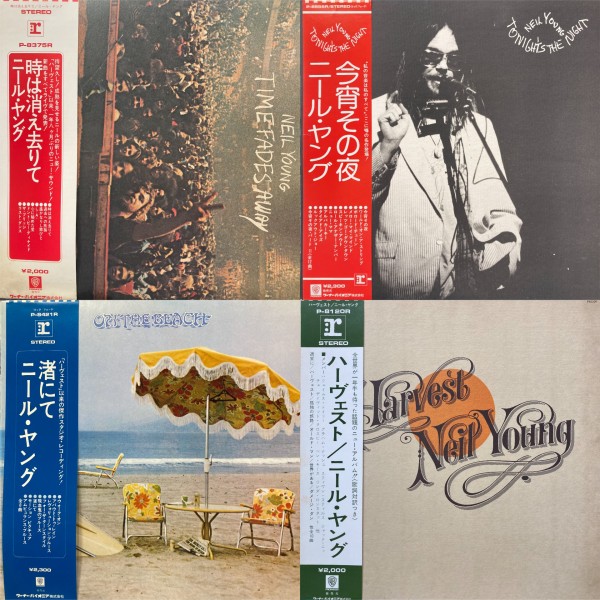 8/4(日)19:00閉店時点の販売状況を更新しました!! 8/3(土)プレミアム