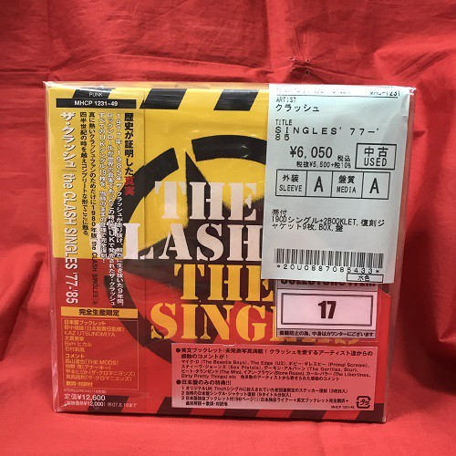 5/12(金)ROCK系中古BOXものCDまとめて入荷！ （特典BOX付紙