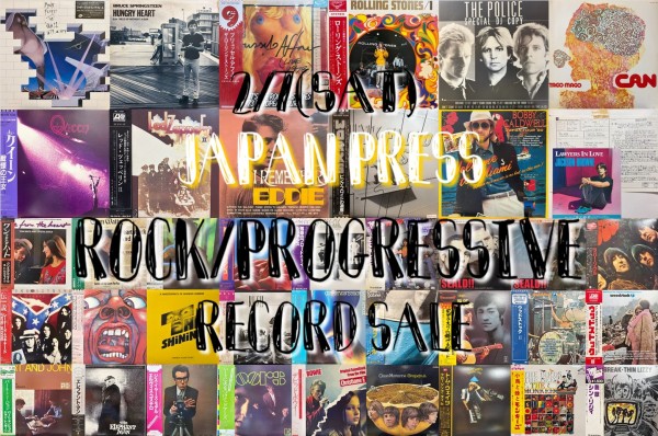 2026年2月分更新中!]-稀少レコード出品カレンダー- : ディスクユニオン