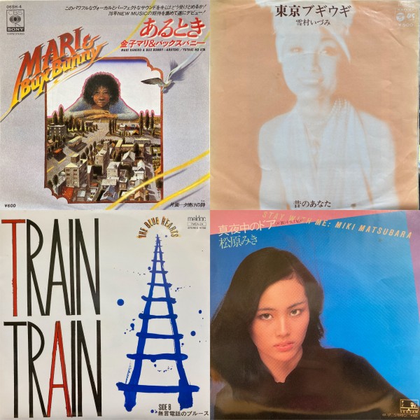 価格入りリスト更新しました！＞6/21(日)7インチレコードセール