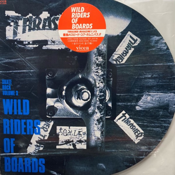 稀少音源！ THE CLASH LP盤レコード RUDE BOY 稀少音源！ THE CLASH LP盤レコード RUDE BOY