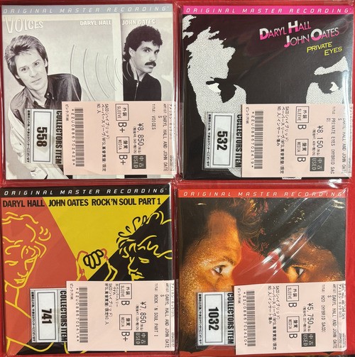 オンライン出品しました！5/21(木)SACD & GOLD CD 150枚放出