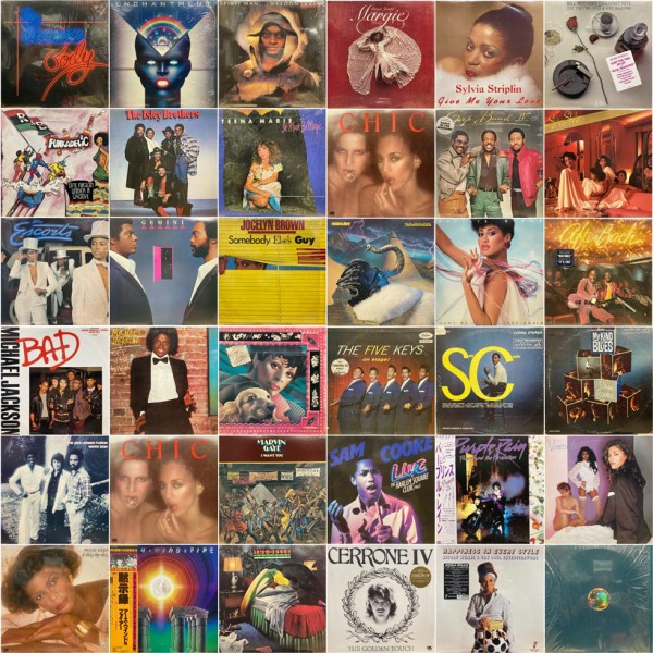 2026年2月分更新中!]-稀少レコード出品カレンダー- : ディスクユニオン