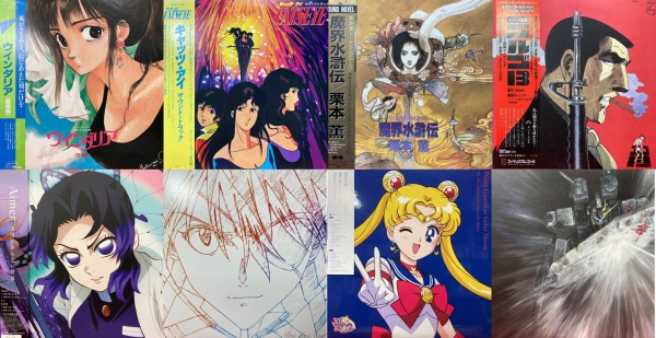 オンラインサイト出品しました！＞8/22(土)中古アニメ/ゲーム