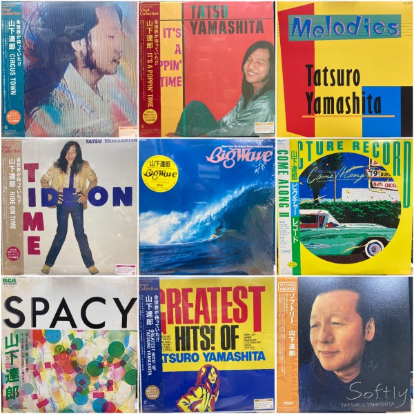 7/5(日)J-POP/日本のロック/昭和歌謡レコードセール : ディスク