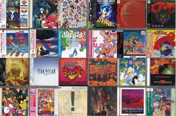 8/22(土)中古アニメ/ゲームミュージック大放出セール！！！ : ディスク
