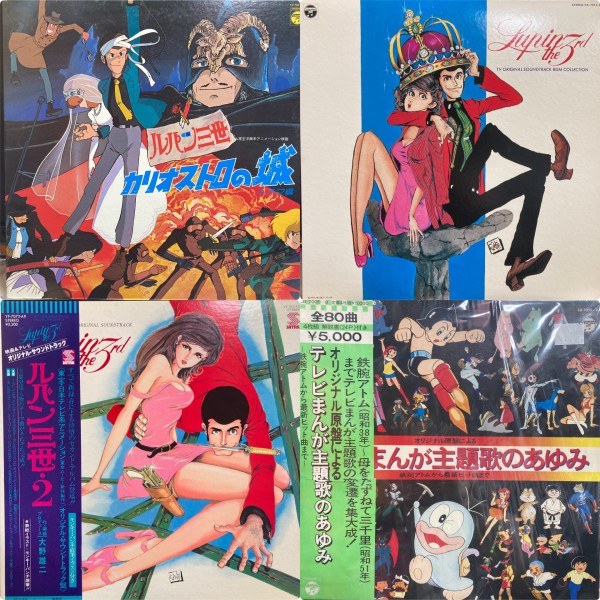オンライン出品しました！□3/8(日)J-POP＆昭和歌謡レコードセール
