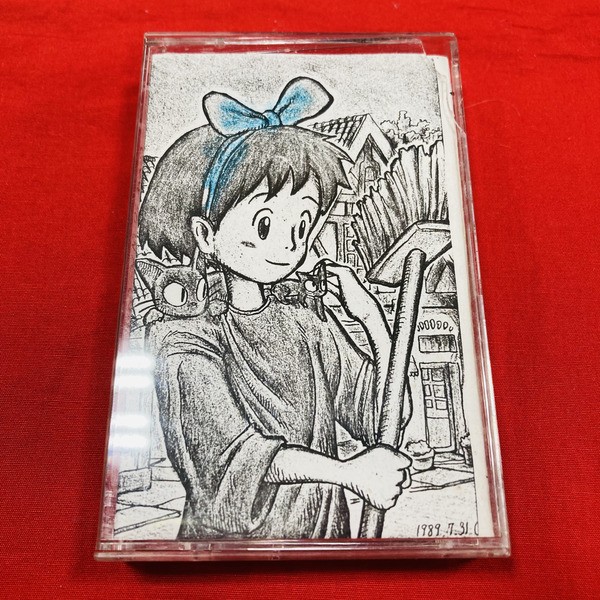 【未開封】(2)エエジャナイカ ケースに割れあり 未開封】(2)エエジャナイカケースの割れあり CD