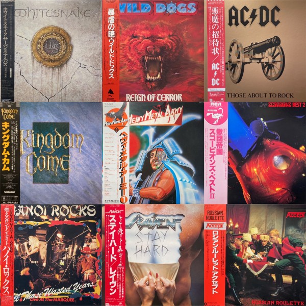 □オンライン出品致しました！□9/23(月・祝)HARD ROCK / HEAVY METAL