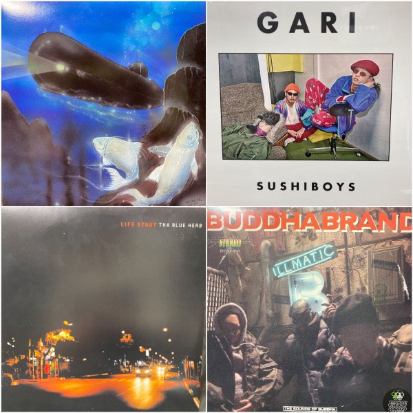 5/23(土)HIPHOP R&B 日本語ラップ中古レコードセール : ディスク 5/23(土)HIPHOP R&B 日本語ラップ中古レコードセール : ディスク