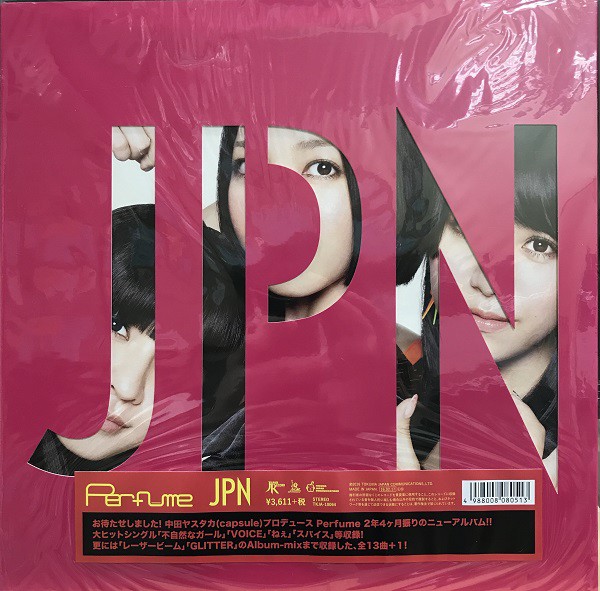 価格入りリスト更新】5/4(木・祝)JAPANESE POPSROCK RECORD SALE !! ディスクユニオン町田店