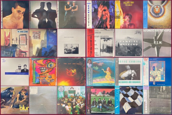 2026年2月分更新中!]-稀少レコード出品カレンダー- : ディスクユニオン