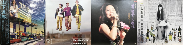 絶版本️ 超希少️ 昭和レア️ 最後のストライク 津田 最後のストライクの通販