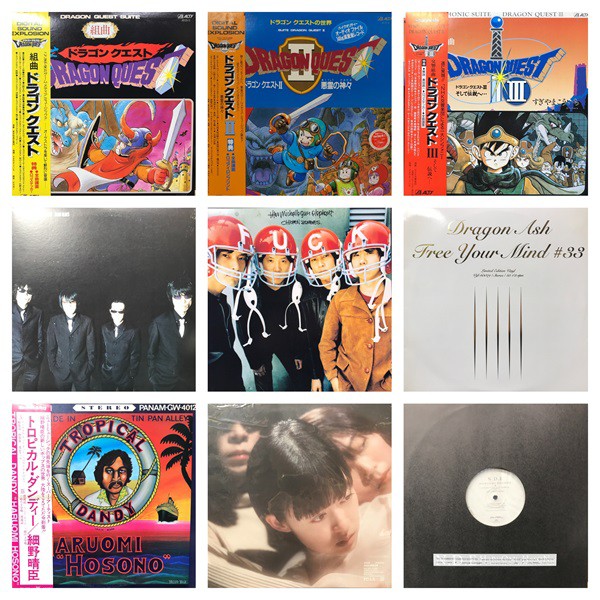 オンライン出品しました！！【GW廃盤レコードセール】5/4(土)J-POP RDセール ≪マシマシ≫ : ディスクユニオン町田店