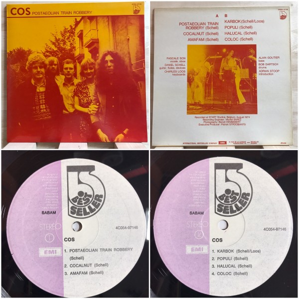 8/20販売状況更新！8/19(土)ロック/プログレ廃盤レコードセール [ROCK