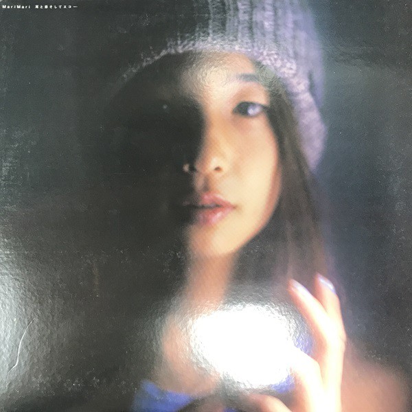 大滝詠一 杏里 竹内まりや 吉田美奈子 松田聖子 他 収録 CD セット！ ついに価格公開！！ 4/6またまた画像・リスト追加！4/3画像追加