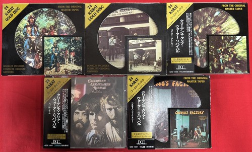 レア　廃盤　純金 蒸着ゴールドCD4枚セット 12/6(土)GOLD CD ONLYセール : ディスクユニオン町田店