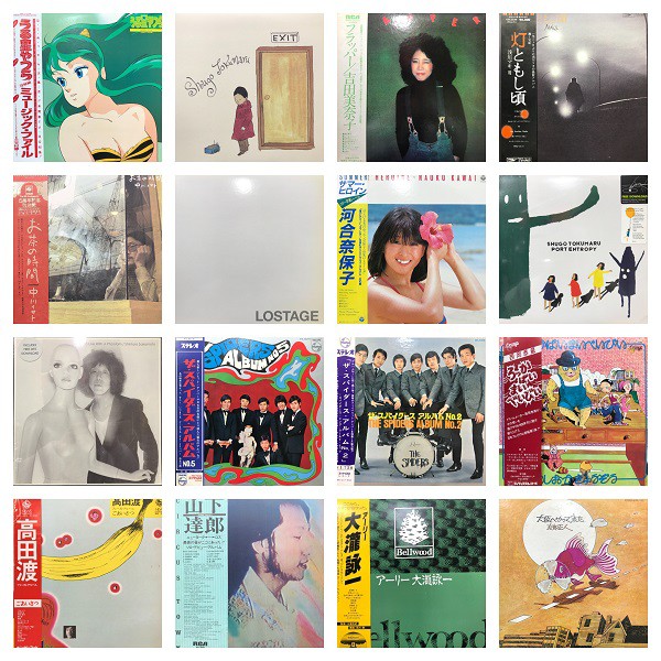 価格公開！そしてオンライン開始！！2/5(日)JAPANESE POPS&ROCK RECORD