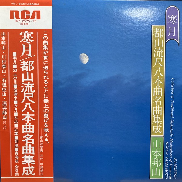 おねだん公開！₍ ᐢ. ̫ .ᐢ ₎□年末廃盤セール2024 12/1(日)NOISE