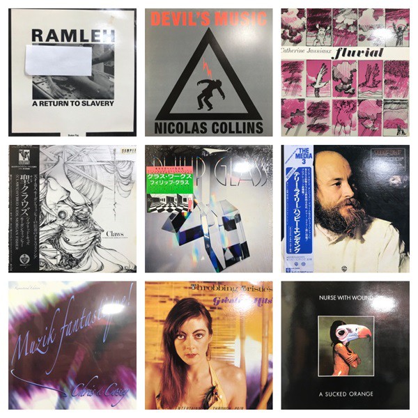 UNION/ソノシート＋シングル Union – Union – Vinyl (7