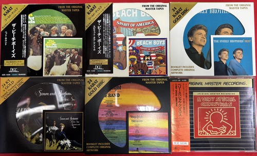 12/6(土)GOLD CD ONLYセール : ディスクユニオン町田店