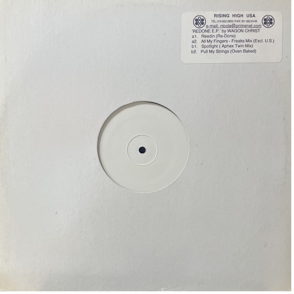 テクノ ハウス ディスコ 系 レコード 10枚セット テクノ ハウス系 レコード 10枚セット