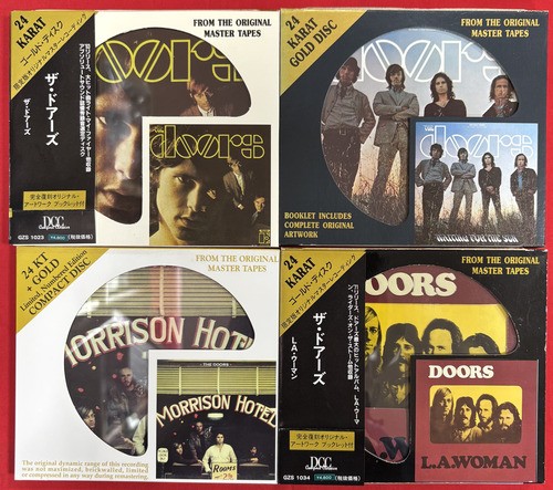 オンライン出品しました！12/6(土)GOLD CD ONLYセール : ディスク