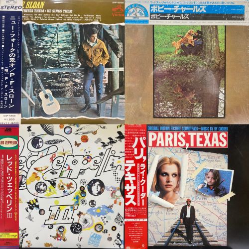 オンライン出品しました！4/5(土)国内盤ロックレコードセール