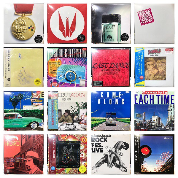 販売状況、価格公開！！！6/4(日)JAPANESE POPS&ROCK RECORD SALE