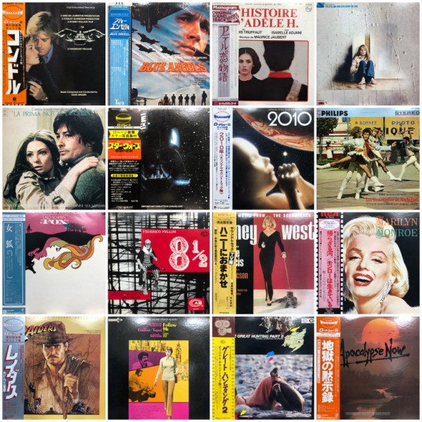 セール 25ap1726 レコード