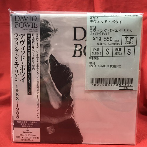 5/12(金)ROCK系中古BOXものCDまとめて入荷！ （特典BOX付紙ジャケも 