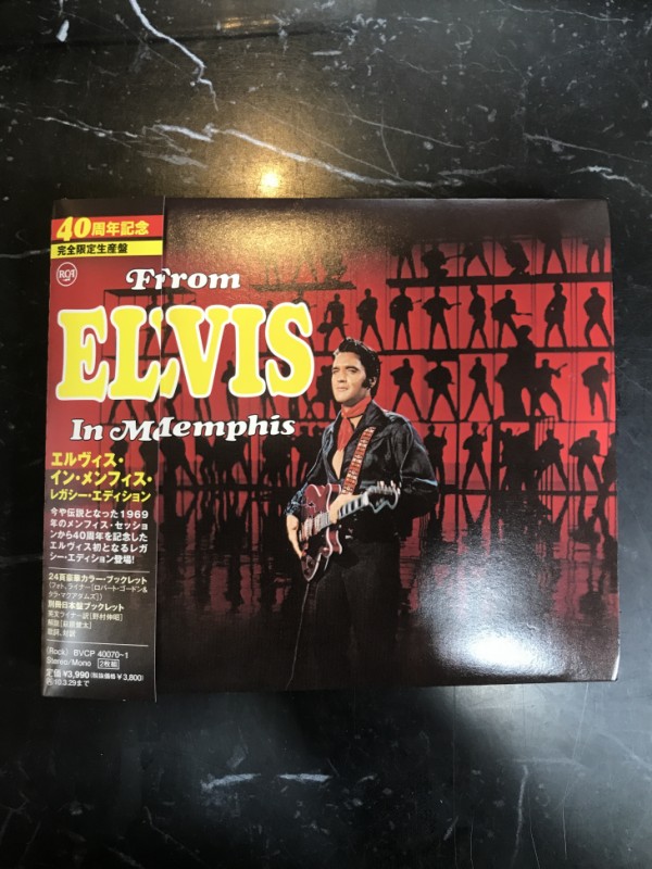 Elvis Presley 中古CD大量入荷!! ディスクユニオン町田店 : ディスクユニオン町田店