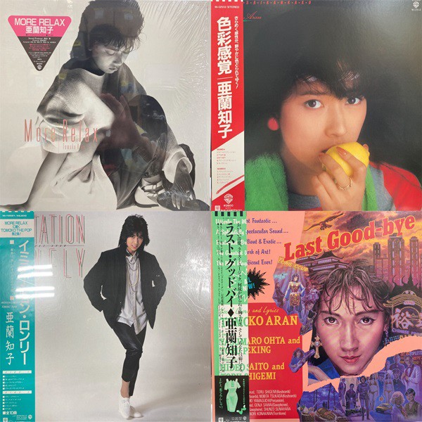 オンライン出品いたしました！！！6/2(日)JAPANESE POPS&ROCK RECORD SALE !! : ディスクユニオン町田店