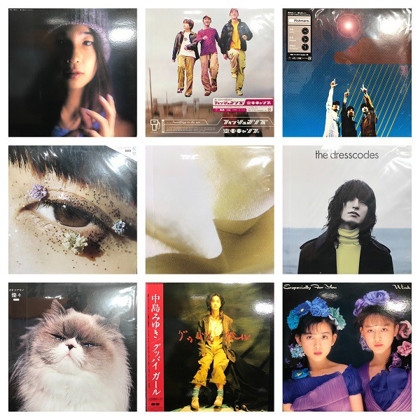 オンライン出品いたしました！！！！ 12/3(日)JAPANESE POPSu0026ROCK “”PREMIUM“” RECORD SALE !! :  ディスクユニオン町田店