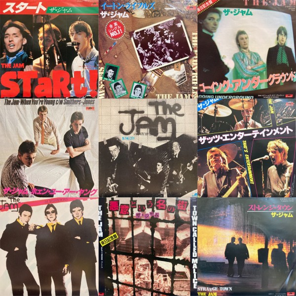 オンライン出品しました！＞□6/22(日)7インチ中古レコードセール