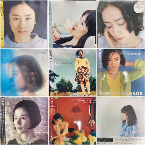 7/5(日)J-POP/日本のロック/昭和歌謡レコードセール : ディスク